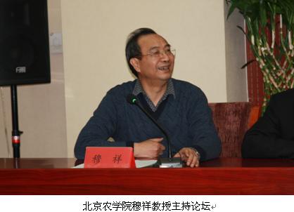 路脡脨沤脴图20131231090524.jpg