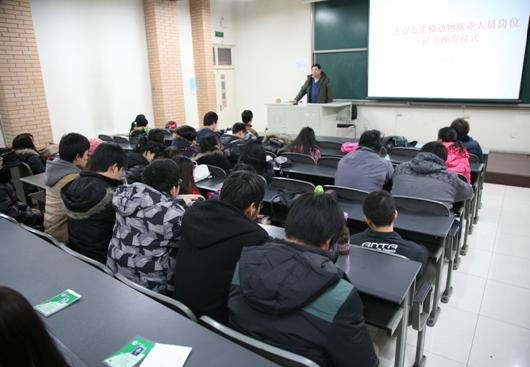 路脡脨沤脴图20131230133345.jpg