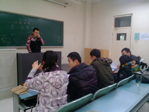 IMG_20131215_140349.jpg