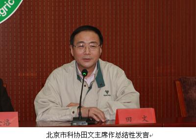 路脡脨沤脴图20131231090704.jpg