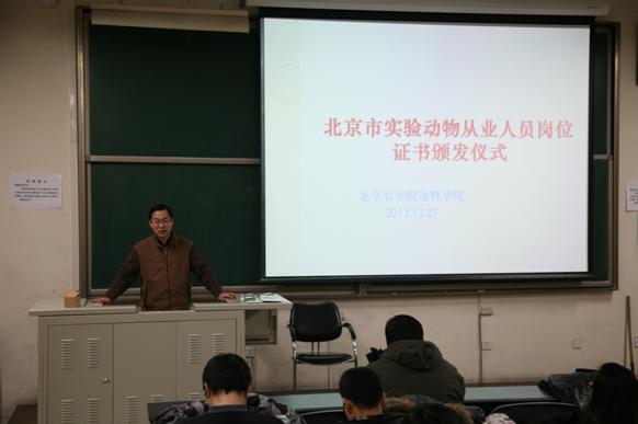 路脡脨沤脴图20131230133124.jpg