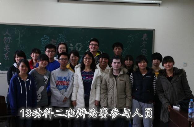 路脡脨沤脴图20131209090725.jpg