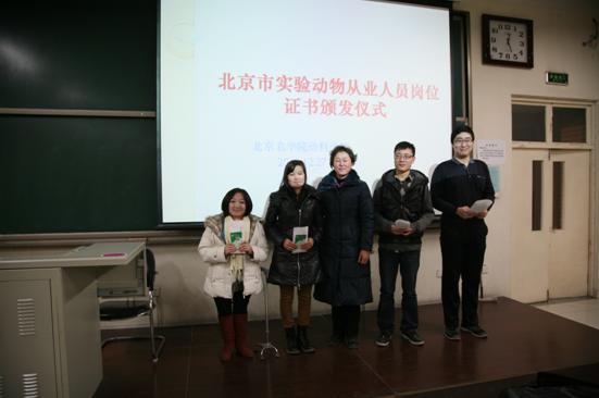 路脡脨沤脴图20131230133223.jpg
